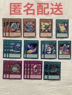ひつじ商店】遊戯王 エルドリッチデッキ！40枚+EX15枚 - メルカリ