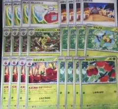 ポケモンカード　おまつりおんどデッキパーツ