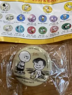 スヌーピー 缶バッジ くら寿司 コラボ 50sのサムネイル