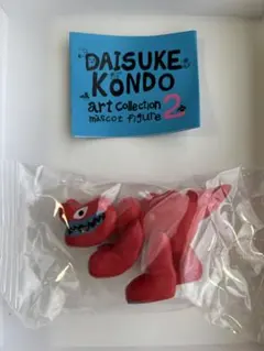 DAISUKE KONDO マスコットフィギュア 2