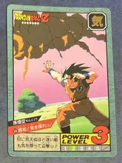 Item thumbnail for item 0bc7e5df-dd3f-4810-ba38-30e4484f8e47