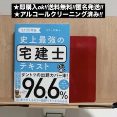 Item thumbnail for item 377189b6-ebd2-4b52-8c50-aba2f0bba17c