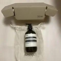 【新品】Aesop アンドラム アロマティック ハンドウォッシュ 500ml