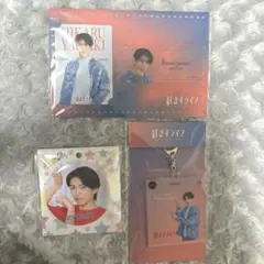 深田くんグッズまとめ 専用ページ 2025年最新】深田竜生の人気アイテム - メルカリ