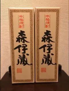 2026年最新】森伊蔵 JAL 2本の人気アイテム - メルカリ