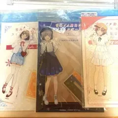 梓川花楓 アクリルスタンド まとめ売り 青ブタ 梓川花楓 デカアクリルスタンド ペインターver. C102グッズ