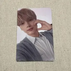 ヒュニンカイ トレカ