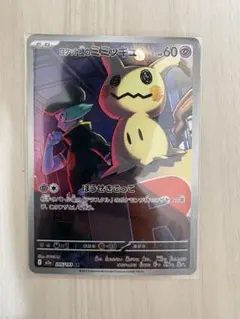 xion様 リクエスト 2点 まとめ商品