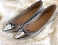 UAグリーンレーベルシルバー バレエシューズ 23cm リボンストラップ 箱あり