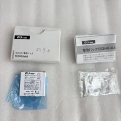 【新品未使用・容量測定済】 au W53H 電池パック 53HIUAAのサムネイル