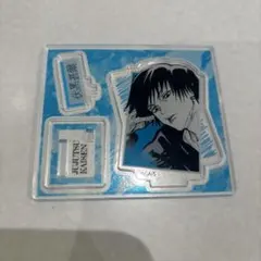 呪術廻戦 アクリルフィギュアコレクション 懐玉・玉折　伏黒甚爾　新品