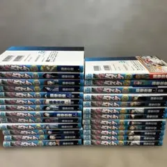 Item thumbnail for item 1eaca212-9a79-488b-aa76-c598ccda1109