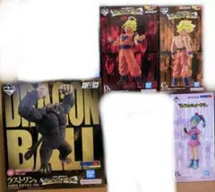 一番くじ ドラゴンボール A、C、ラストワン賞 フィギュア 3体セット