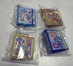 ナルミヤキャラクターズシールブックマスコット4個セット