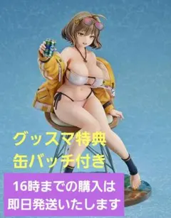 2025年最新】勝利の女神:NIKKE アニス:スパークリングサマーの人気