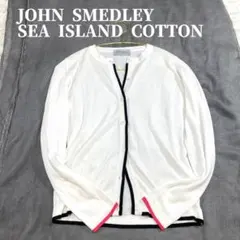 売約済美品JOHN SMEDLEYSEA ISLAND COTTONカーディガン