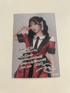 2026年最新】月足天音チェキの人気アイテム - メルカリ