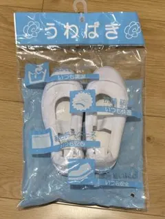 15.0cm ホワイト 上履き