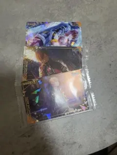 東雲彰人 ウエハース