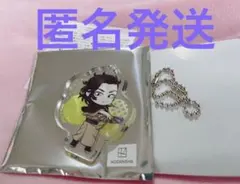 東京リベンジャーズ アクリルキーホルダー 和服 久井一 ココ 東リべグッズ
