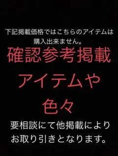 Item thumbnail for item 47d97037-1911-4295-ad01-54d98132941b