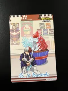 【匿名・新品】　轟焦凍　雄英高校オープンスクール 購入特典 カード イラスト