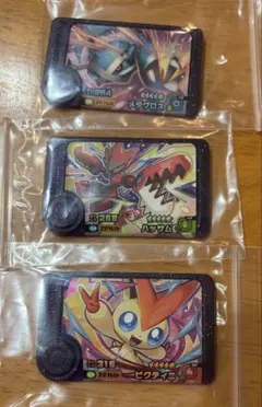 ポケモンフレンダ　3点