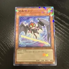 con様 リクエスト 2点 まとめ商品