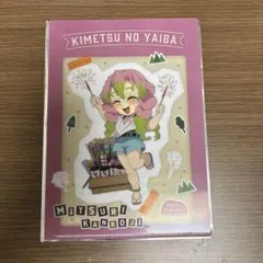 鬼滅の刃 甘露寺蜜璃 ランダムA5クリアファイルB