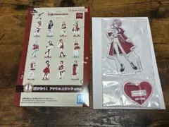 学園アイドルマスター 一番くじ 有村麻央 アクリルスタンド