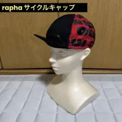 Rapha Rivals Cap ラファ　サイクルキャップのサムネイル