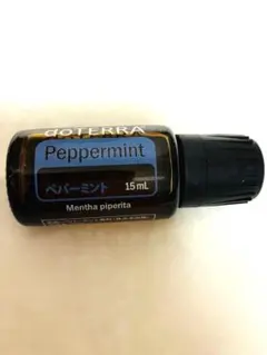 ドテラ♡dōTERRA ペパーミント エッセンシャルオイル 15mL