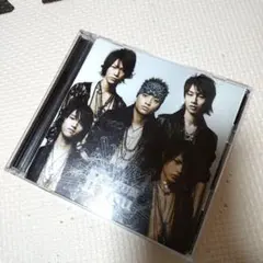 ☆KAT-TUN IIYou☆おまとめ購入お値引きします