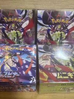 【BOX】 拡張パック ムニキスゼロ　ニンジャスピナー　シュリンク付　新品未開封
