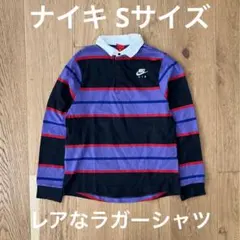 ナイキ レアなラガーシャツ 貴重なSサイズ