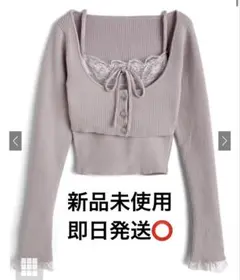 GRL レースカーディガン×キャミソールアンサンブル[ru1470] ピンク