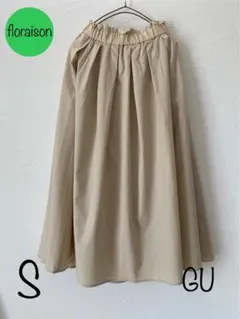 【GU】フレアスカート【オフホワイト】美品【脚長効果】【ベージュ】ウエストゴム