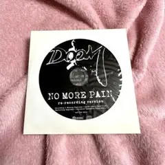 【未開封】Doom ドゥーム　No More Pain レコード　2枚組 Doom - No More Pain – hair & music parlour FAM