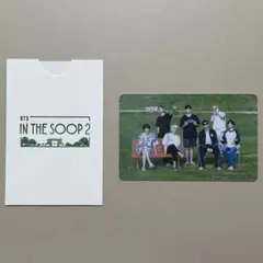 BTS in the soop 2 アーリーバード 特典 オール 集合 トレカ