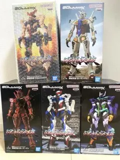 機動戦士Gundam GQuuuuuuX 限械突破 フィギュア5体セット