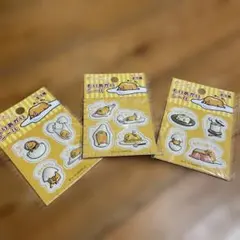 もりあがりシール ぐでたま ぷくぷくシール ぷっくり サンリオ 3種セット