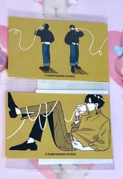 Item thumbnail for item 0e111960-adf1-48ac-a45f-76b8113b2bc5