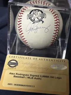 MLB オールスター2000 公式ボール アレックスロドリゲス 直筆サイン