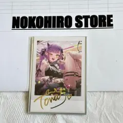 ホロライブ 常闇トワ 100万人記念 グッズ 常闇トワ100万人記念 – hololive production official shop