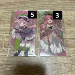 プロセカ 桃井愛莉 クリアしおり 8点セット