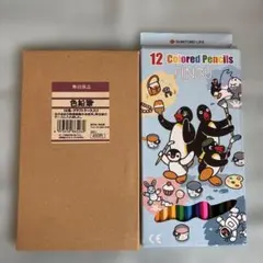 色鉛筆　無印良品とピングー色鉛筆セットのサムネイル
