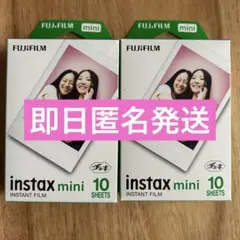 FUJIFILM instax mini チェキフィルム 20枚　新品未開封