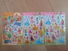 【新品未開封】ペタペタシール　くまのプーさん　プリンセス