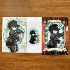 ★1セットのみ★ 鬼滅の刃 時透無一郎 3点セット
