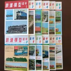日立建機 ブルドーザ カタログ 8冊セット - メルカリ